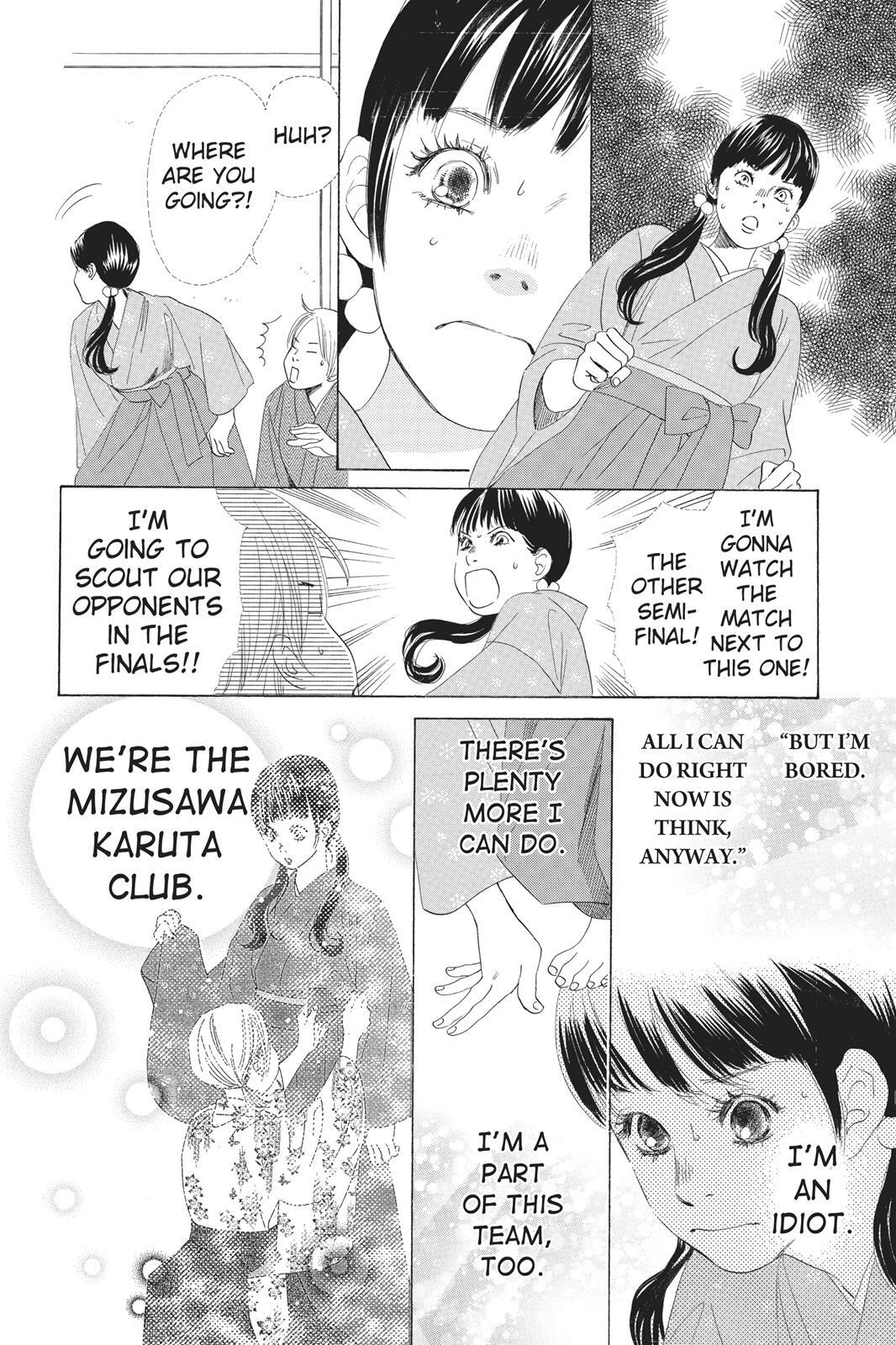 Read Chihayafuru Manga Online