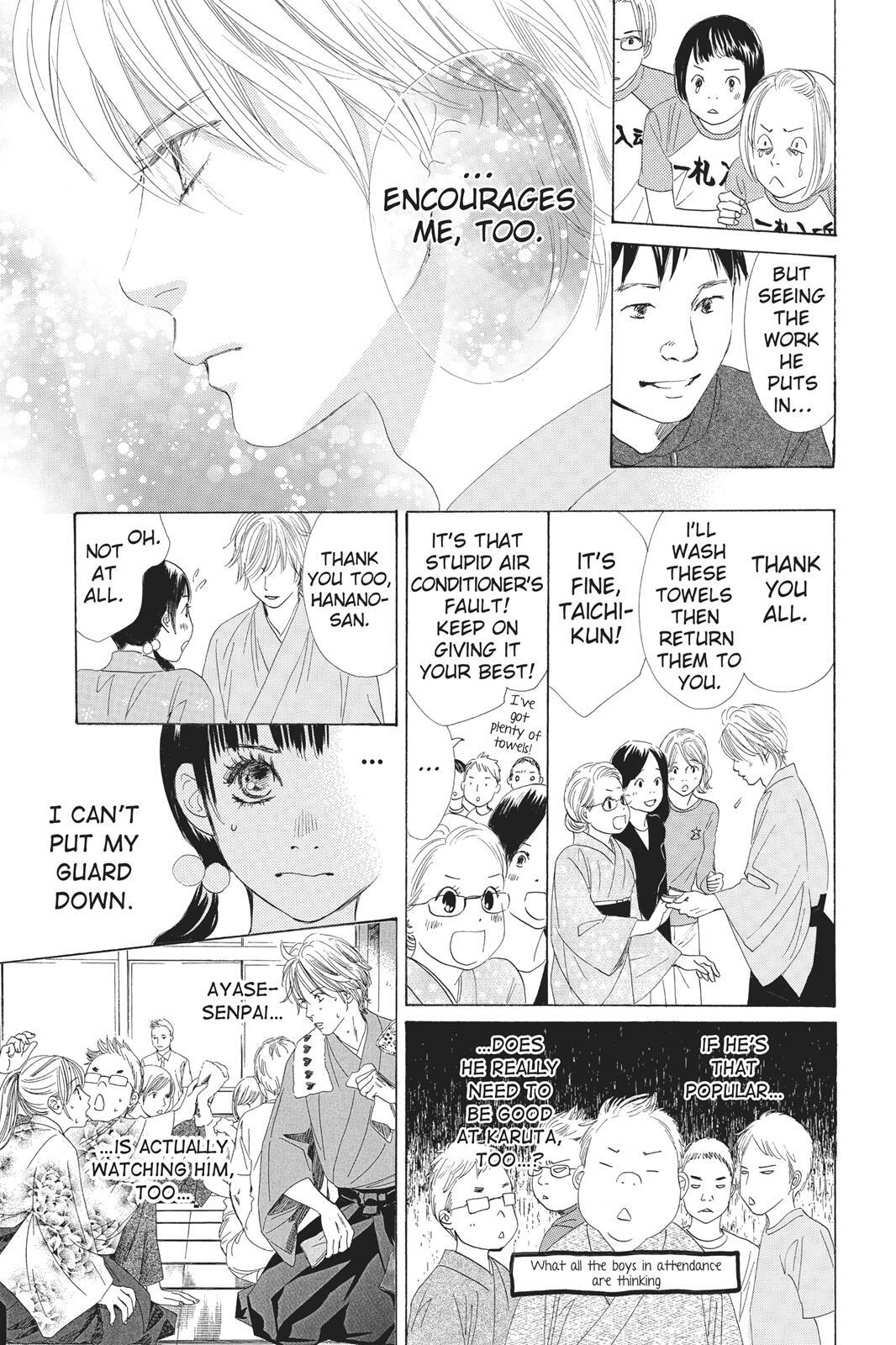 Read Chihayafuru Manga Online