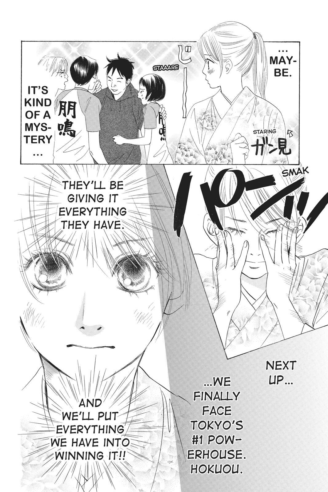 Read Chihayafuru Manga Online
