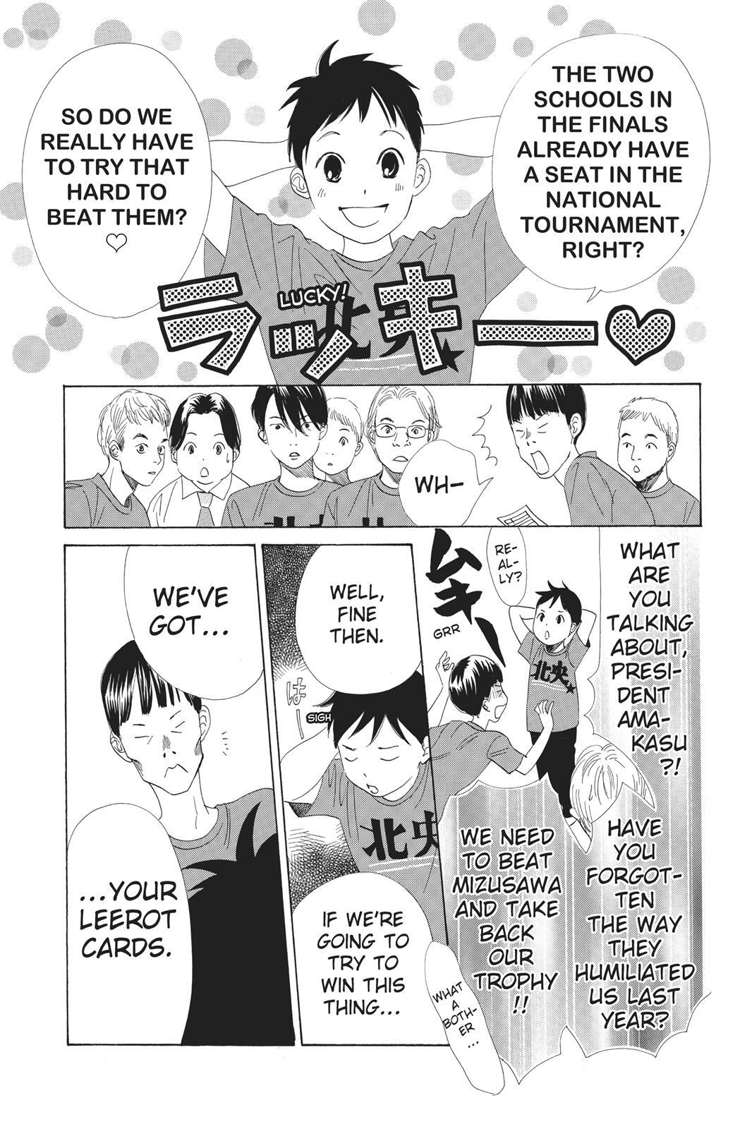 Read Chihayafuru Manga Online