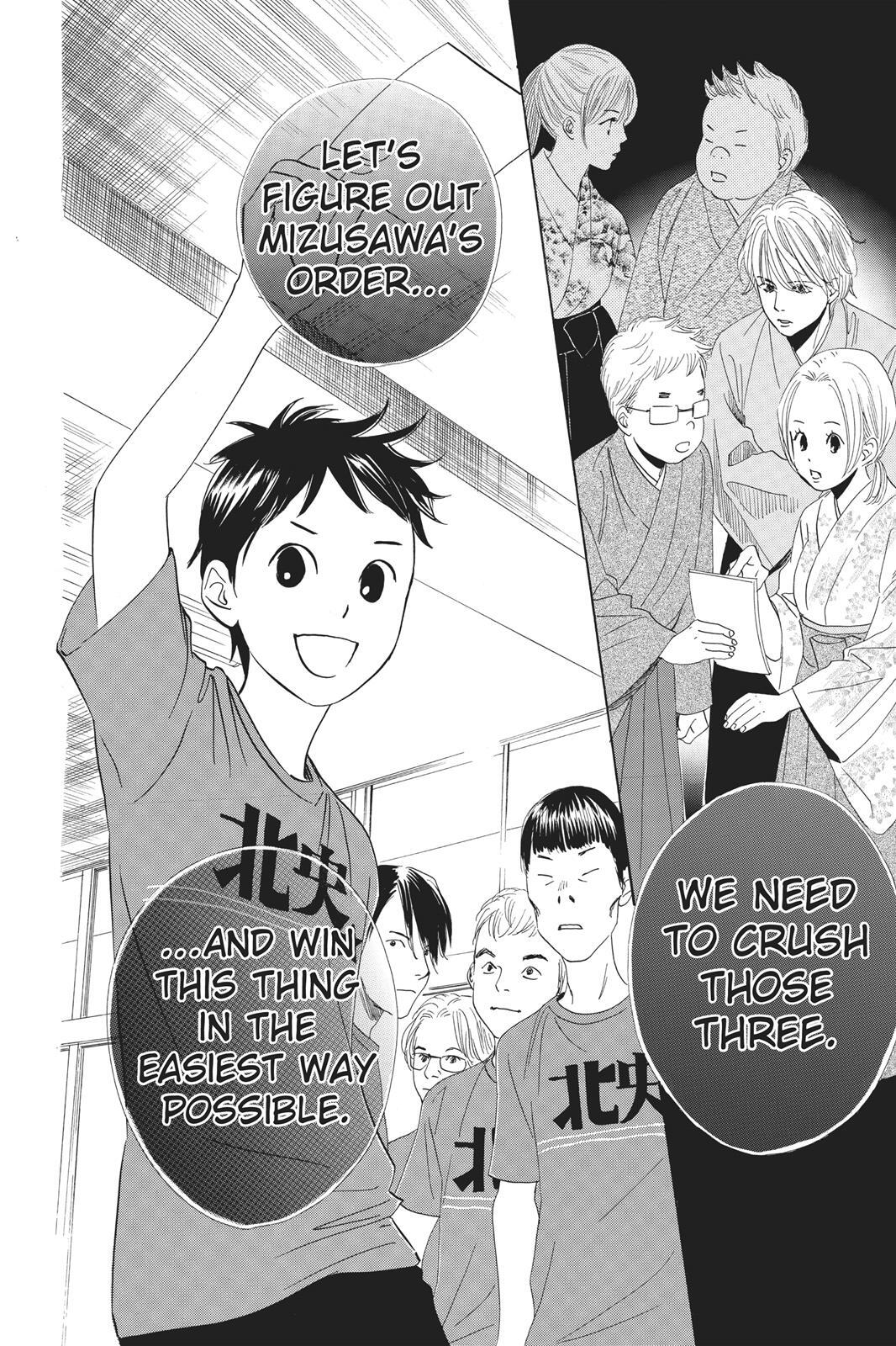 Read Chihayafuru Manga Online