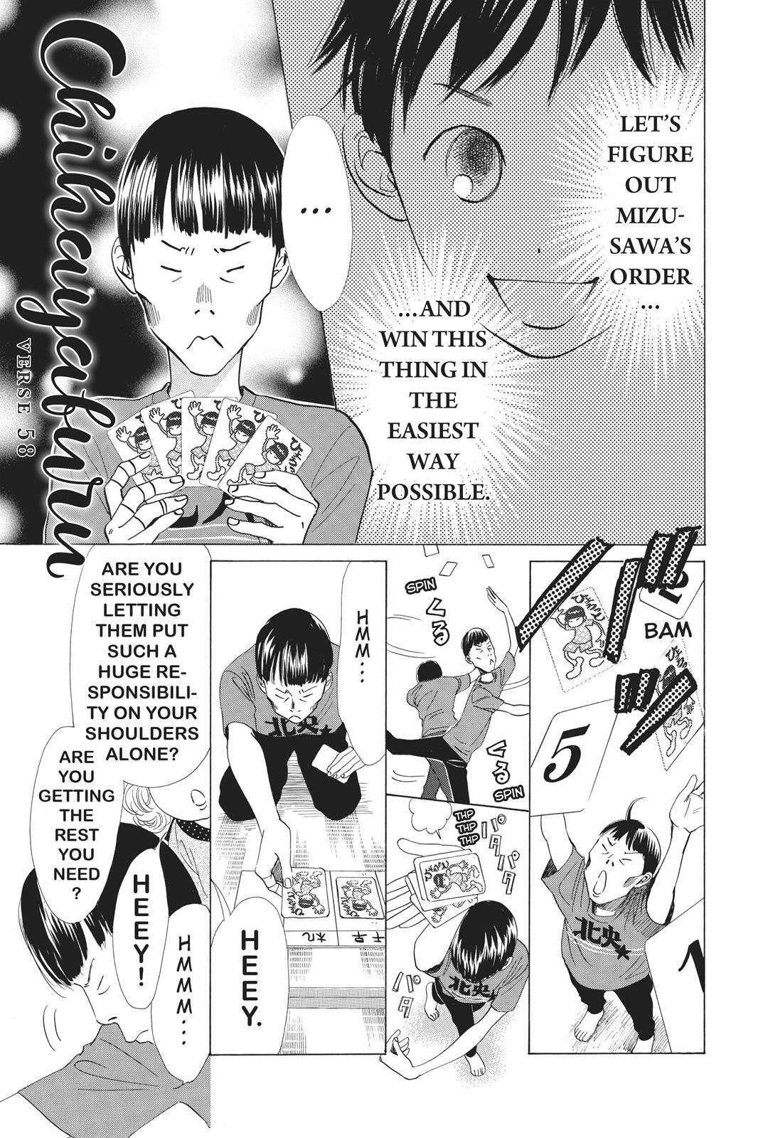 Read Chihayafuru Manga Online