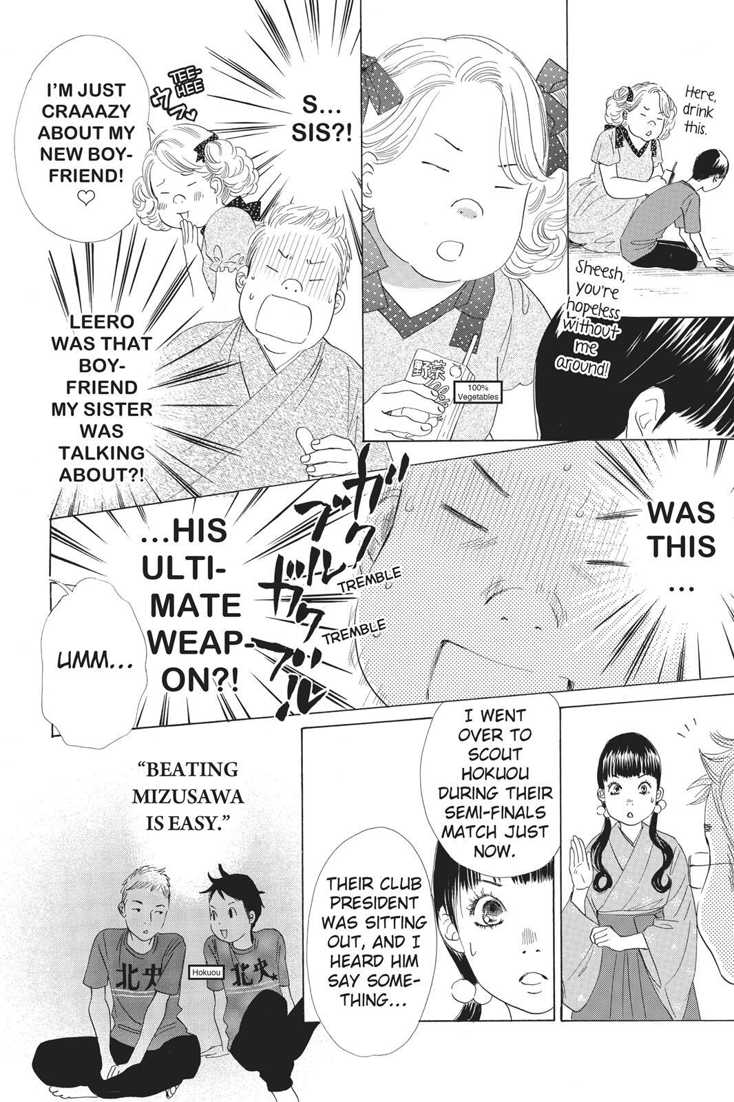 Read Chihayafuru Manga Online