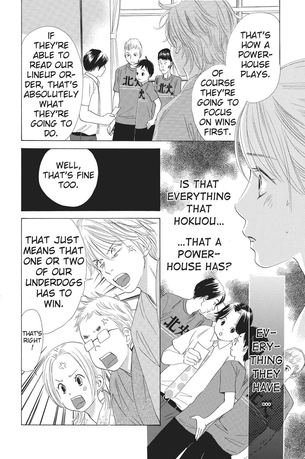 Read Chihayafuru Manga Online