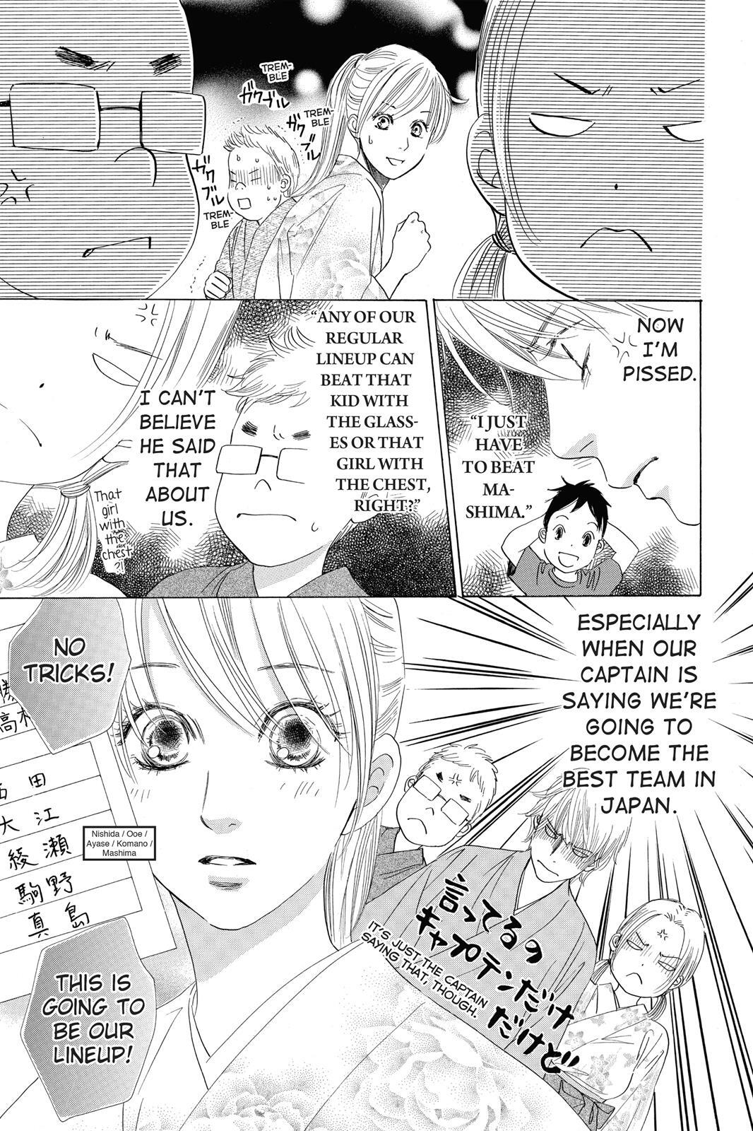 Read Chihayafuru Manga Online