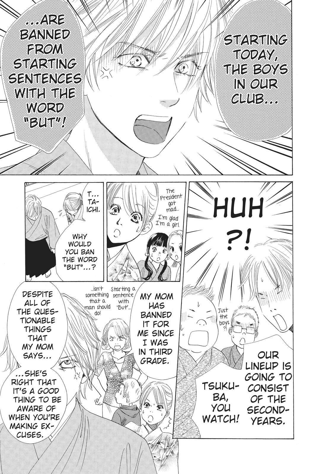 Read Chihayafuru Manga Online