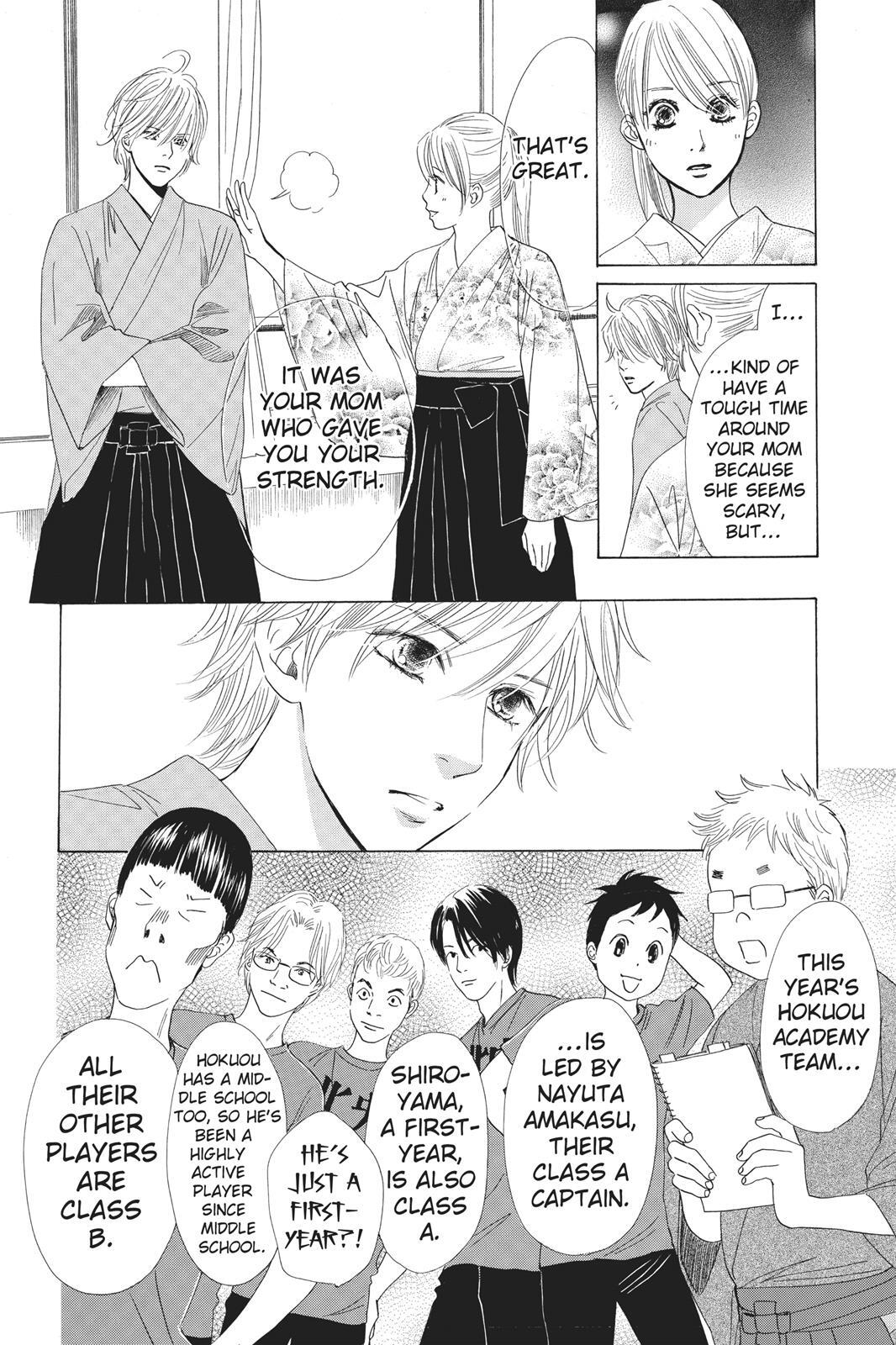 Read Chihayafuru Manga Online