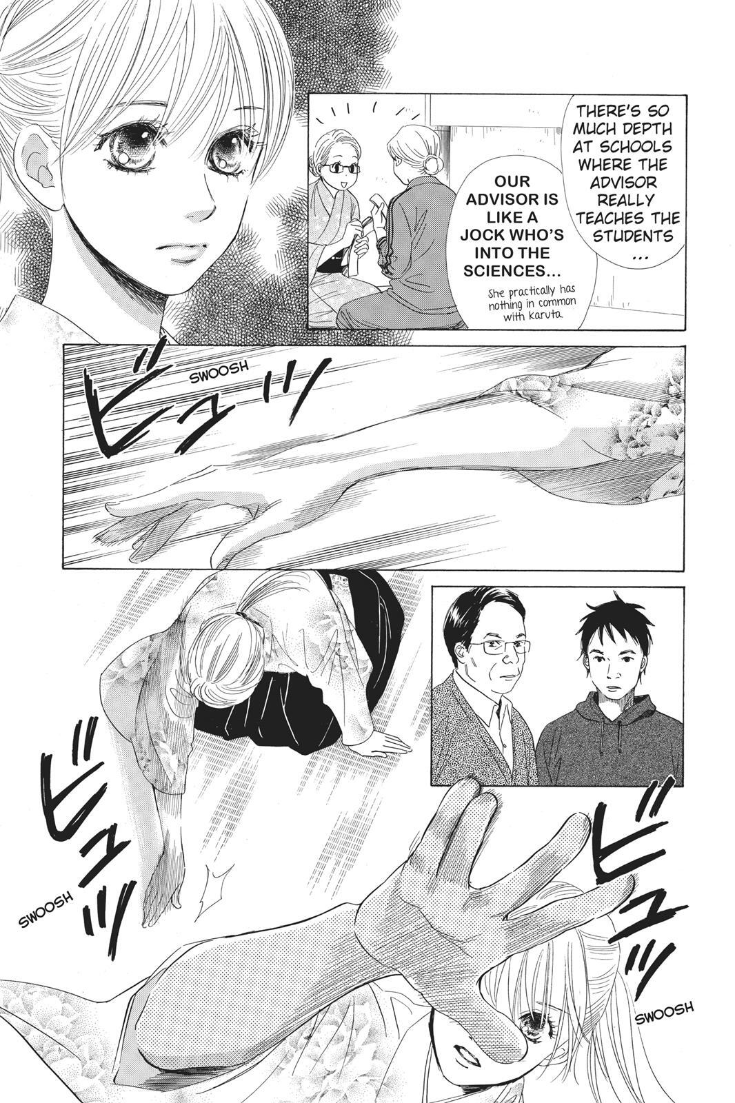 Read Chihayafuru Manga Online