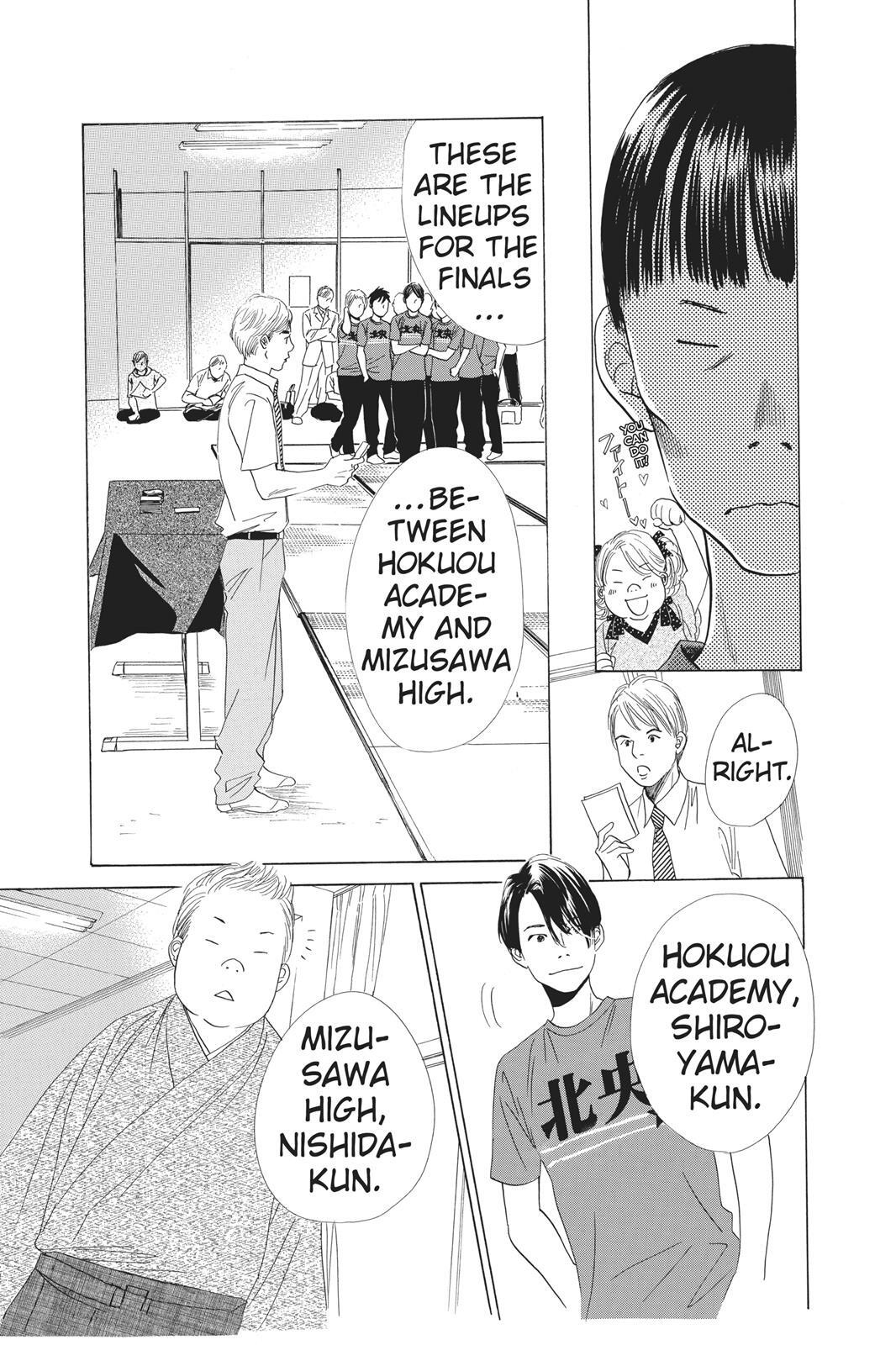 Read Chihayafuru Manga Online
