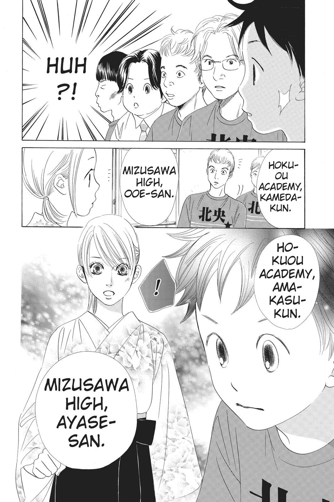 Read Chihayafuru Manga Online