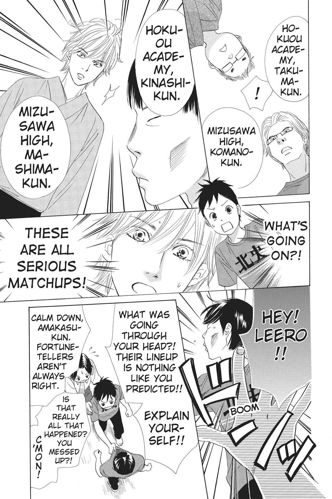 Read Chihayafuru Manga Online
