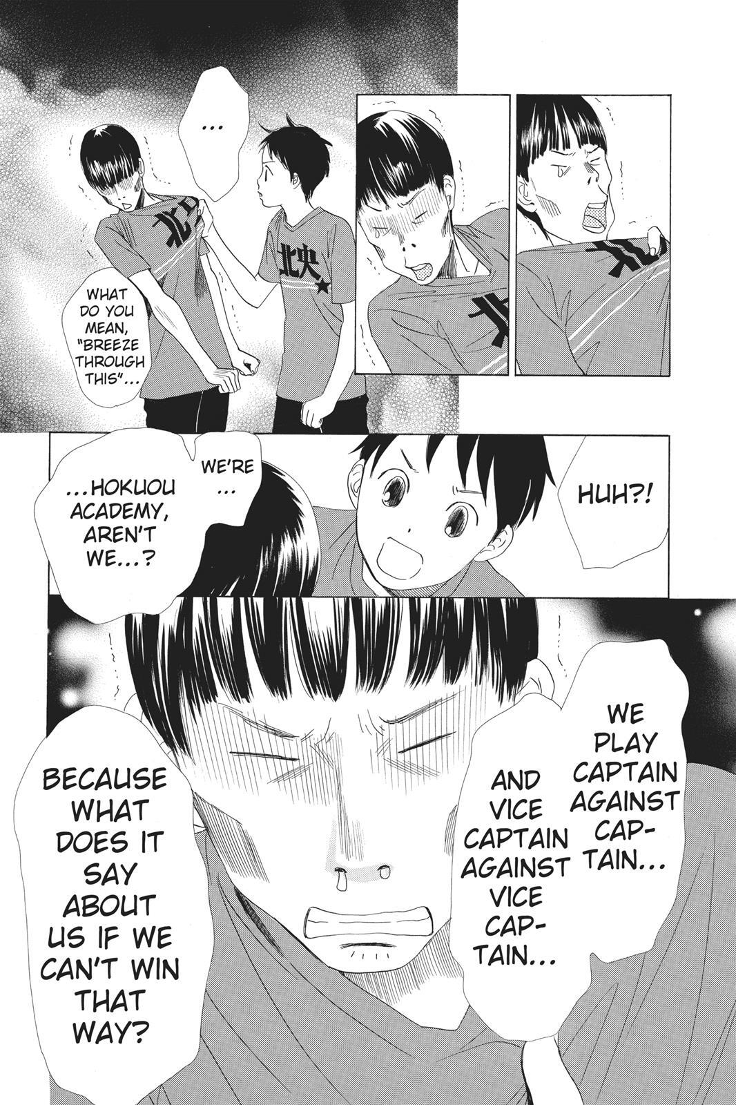 Read Chihayafuru Manga Online