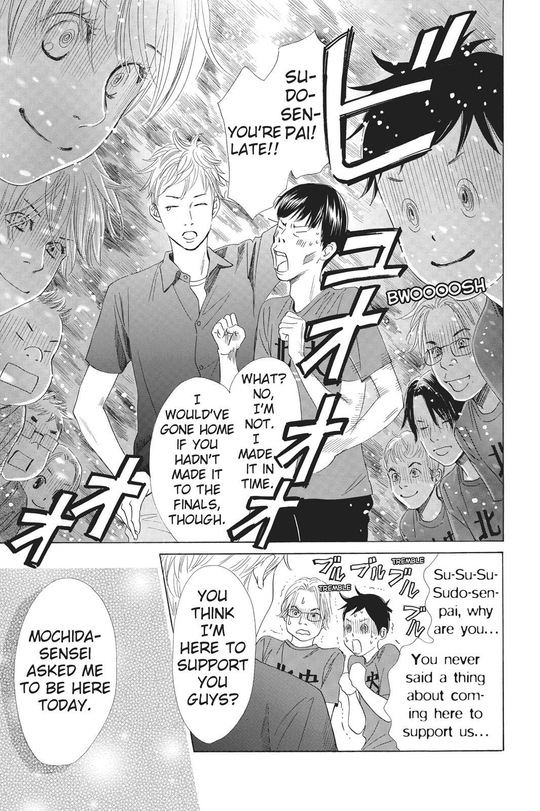 Read Chihayafuru Manga Online