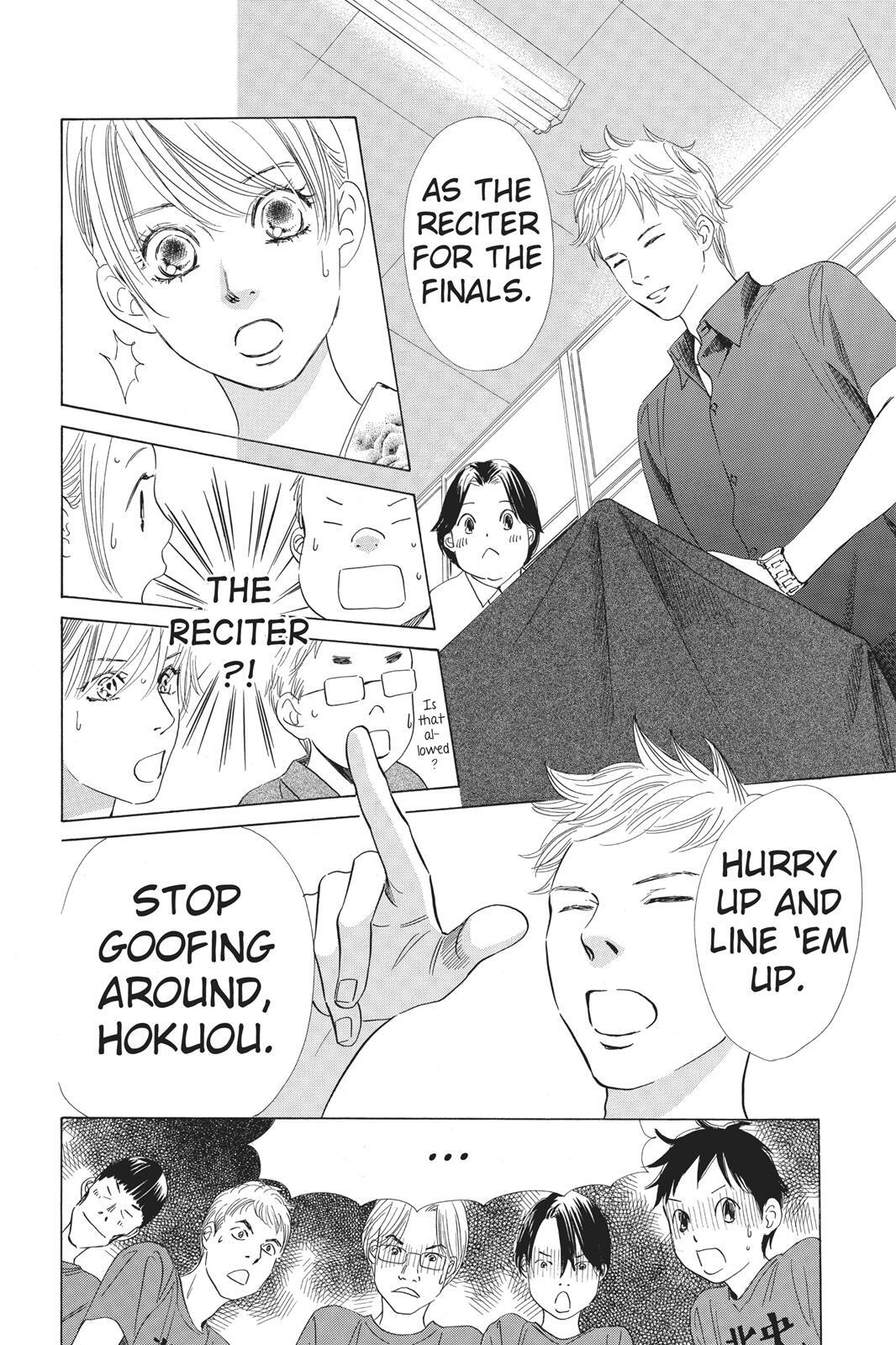 Read Chihayafuru Manga Online