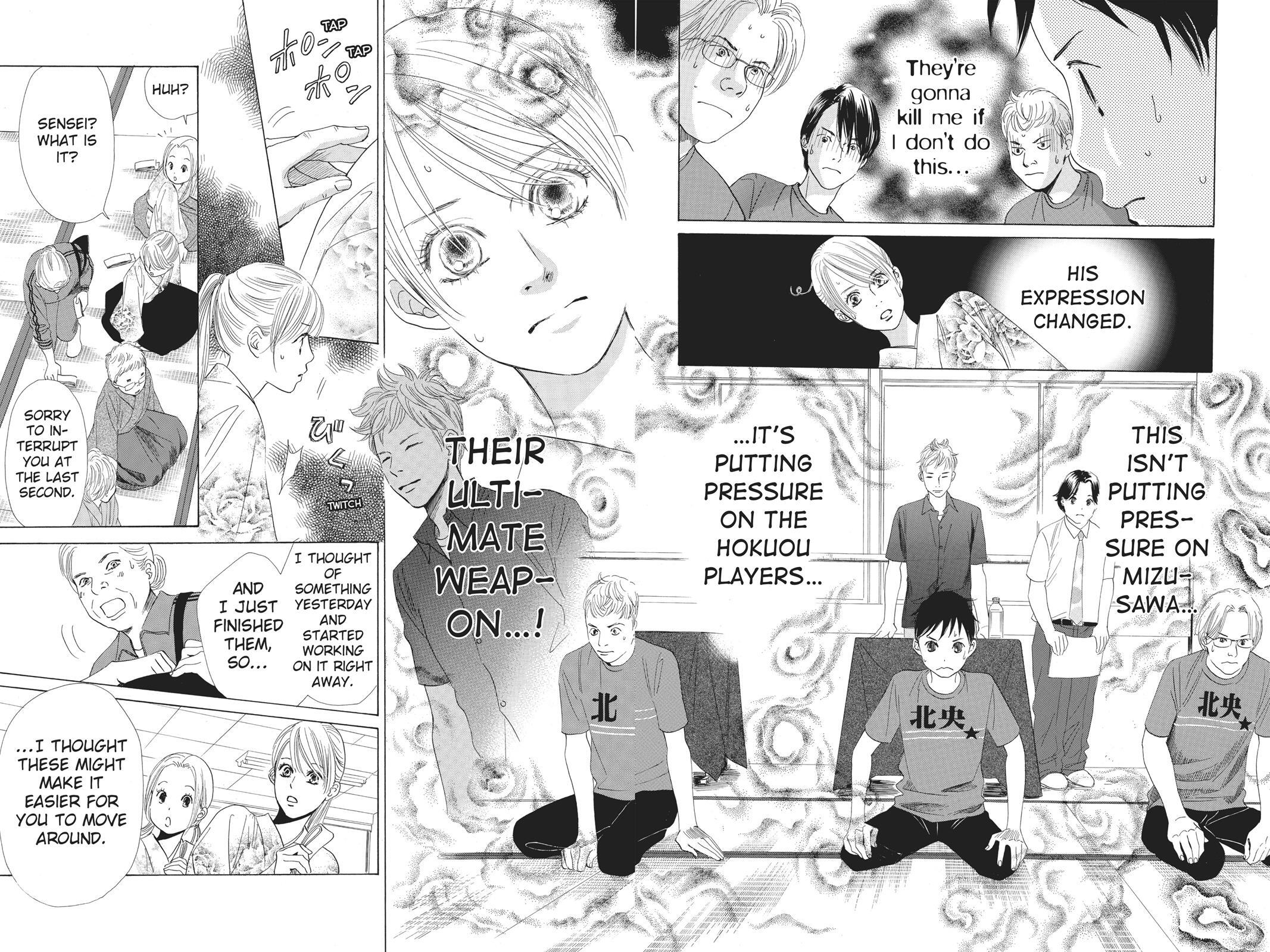 Read Chihayafuru Manga Online