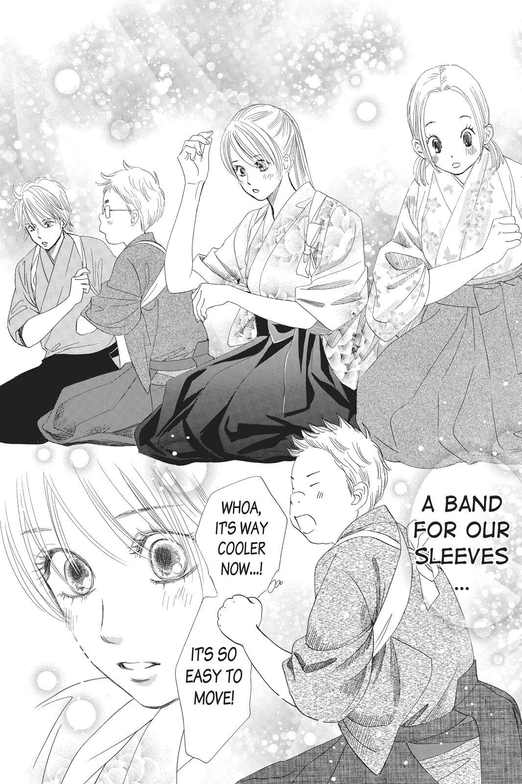 Read Chihayafuru Manga Online