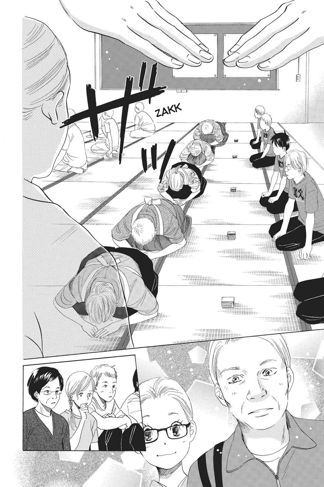 Read Chihayafuru Manga Online