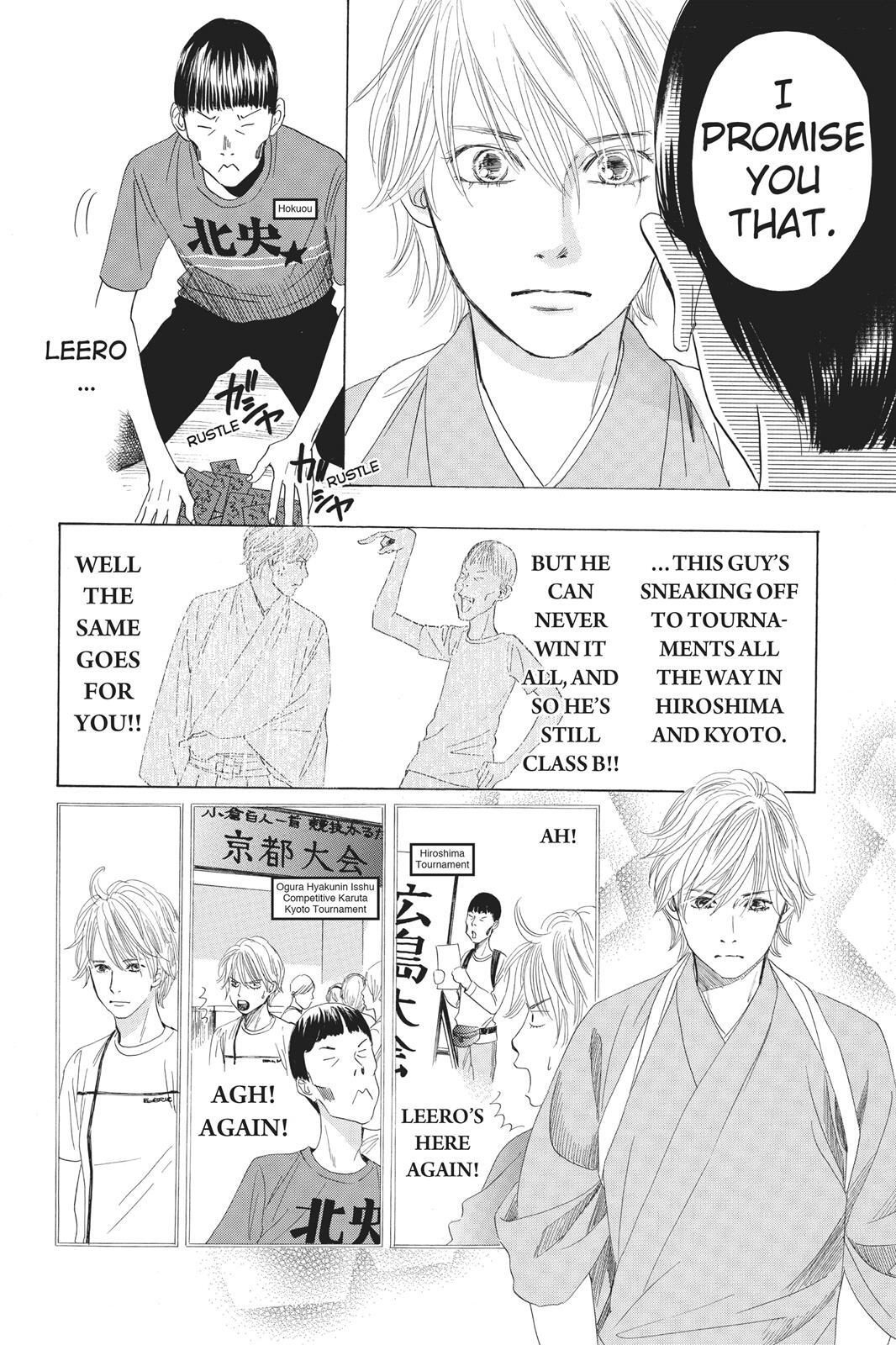 Read Chihayafuru Manga Online
