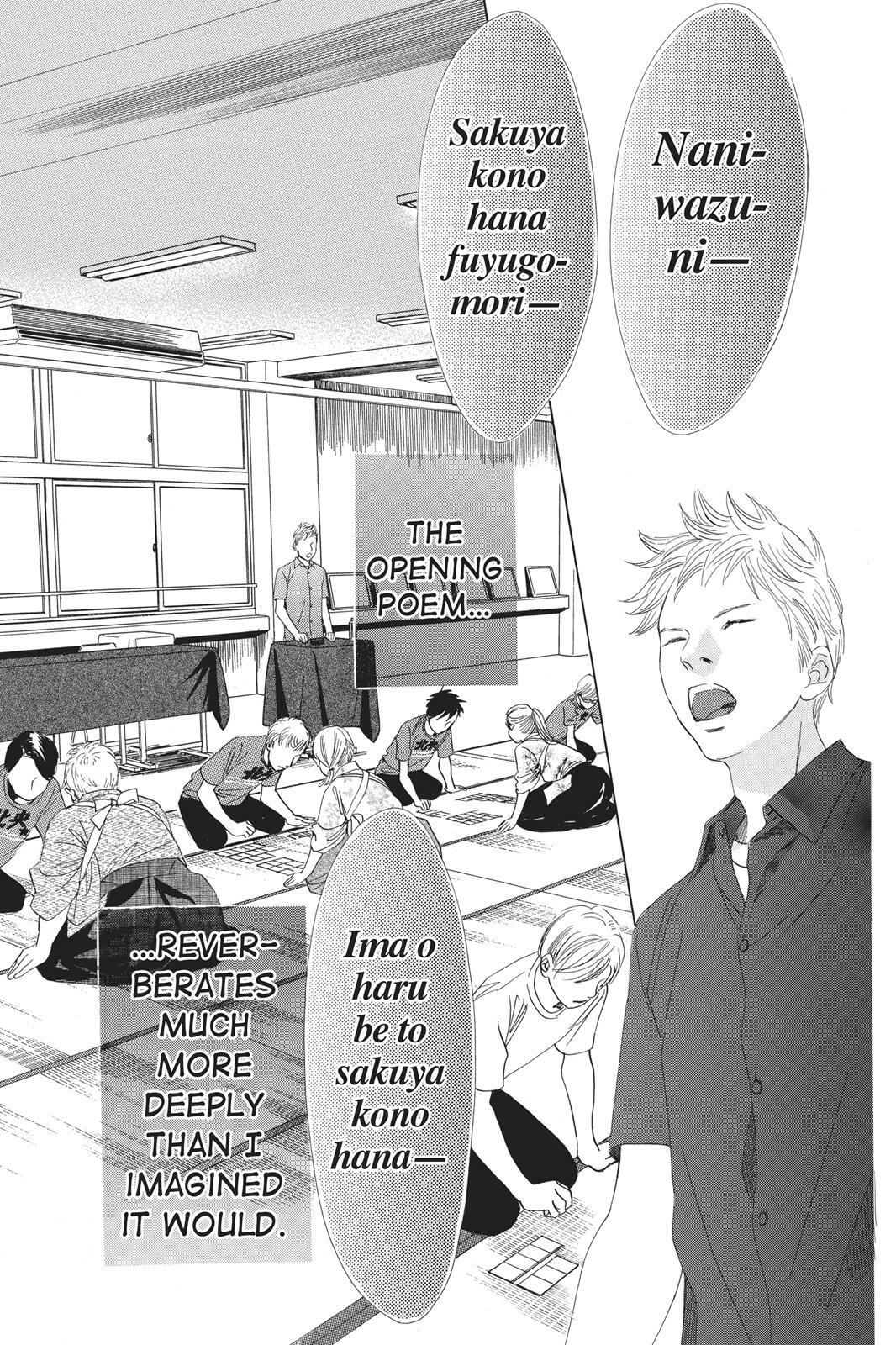 Read Chihayafuru Manga Online