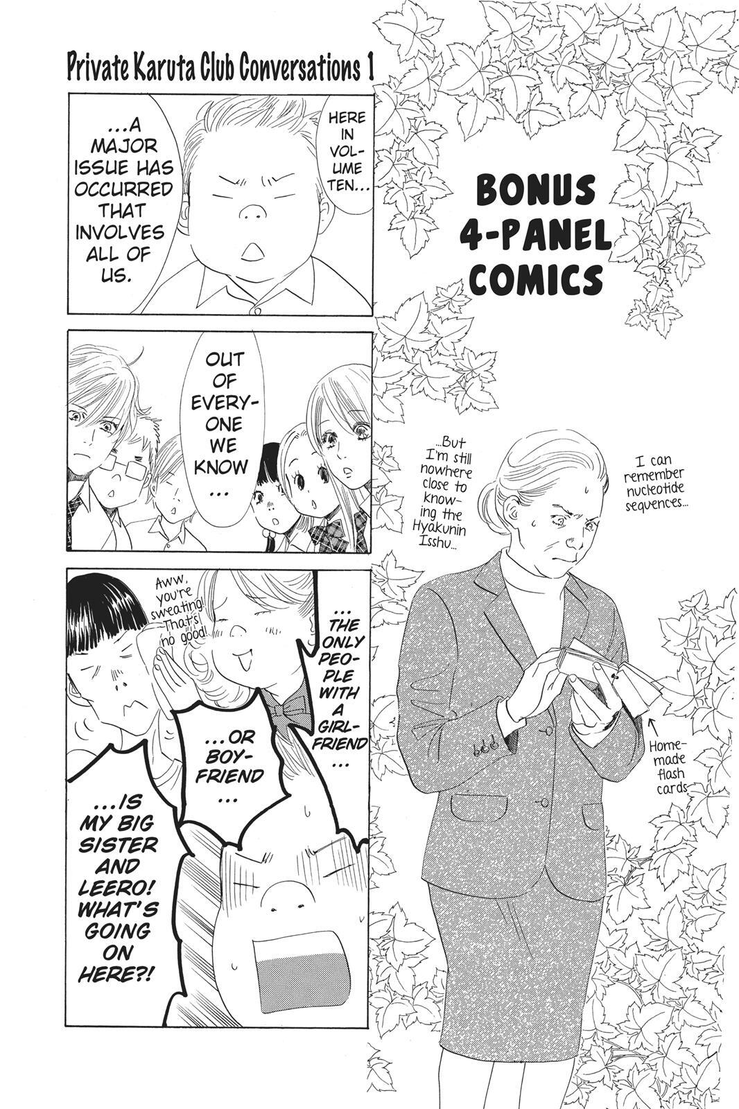 Read Chihayafuru Manga Online