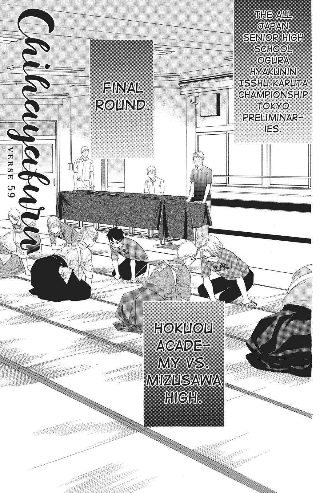 Read Chihayafuru Manga Online