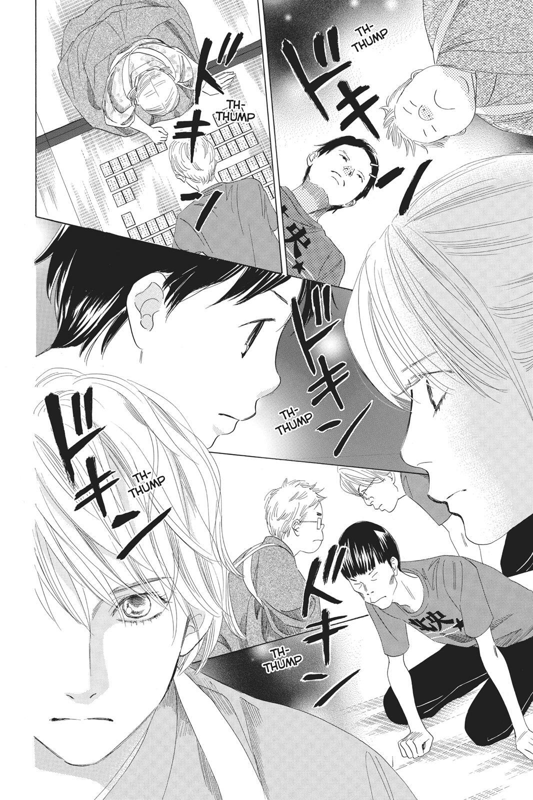 Read Chihayafuru Manga Online
