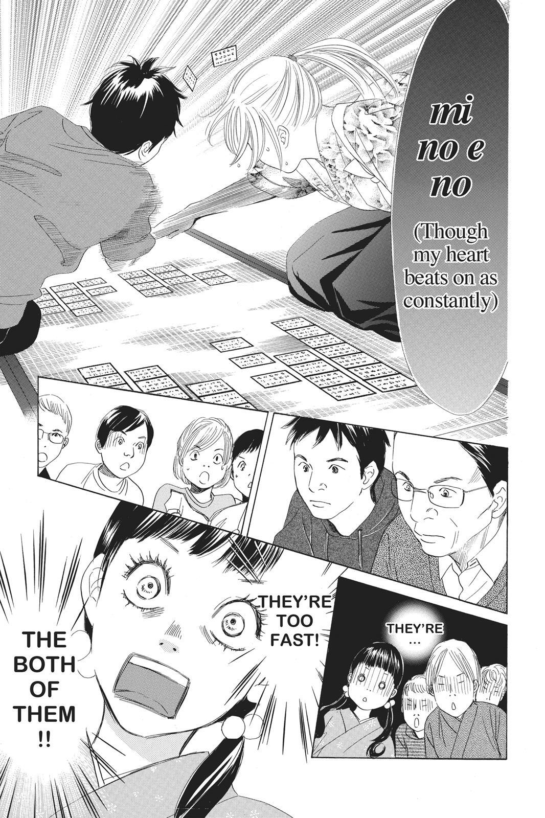 Read Chihayafuru Manga Online