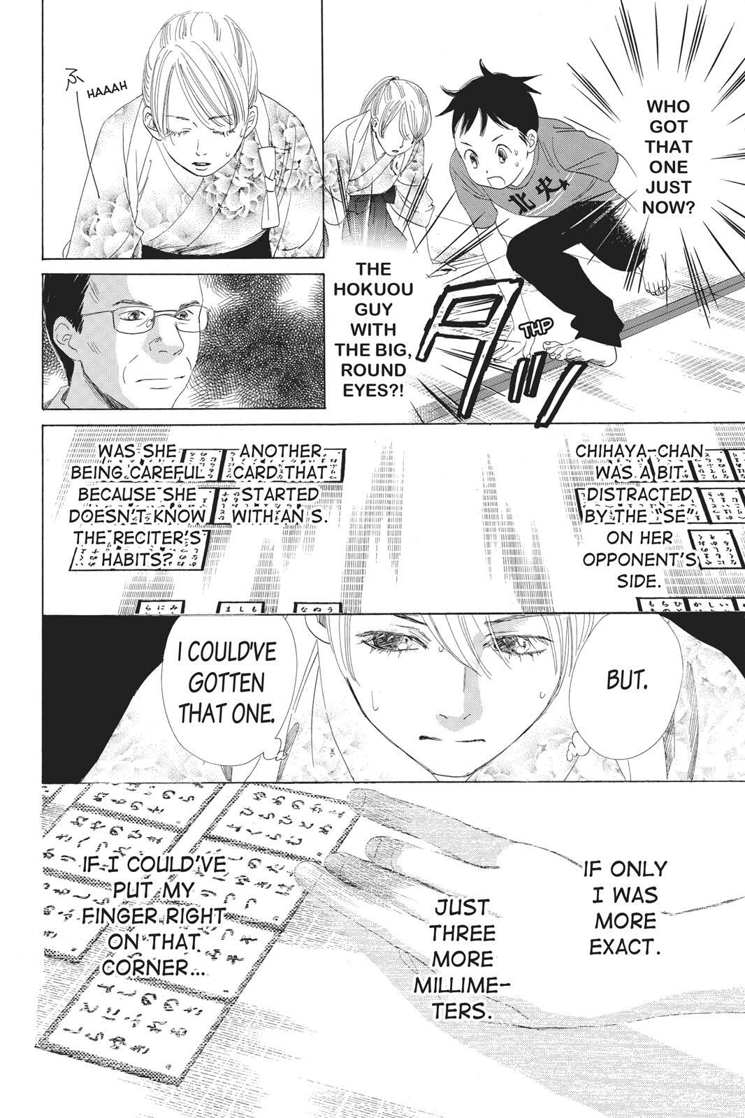 Read Chihayafuru Manga Online