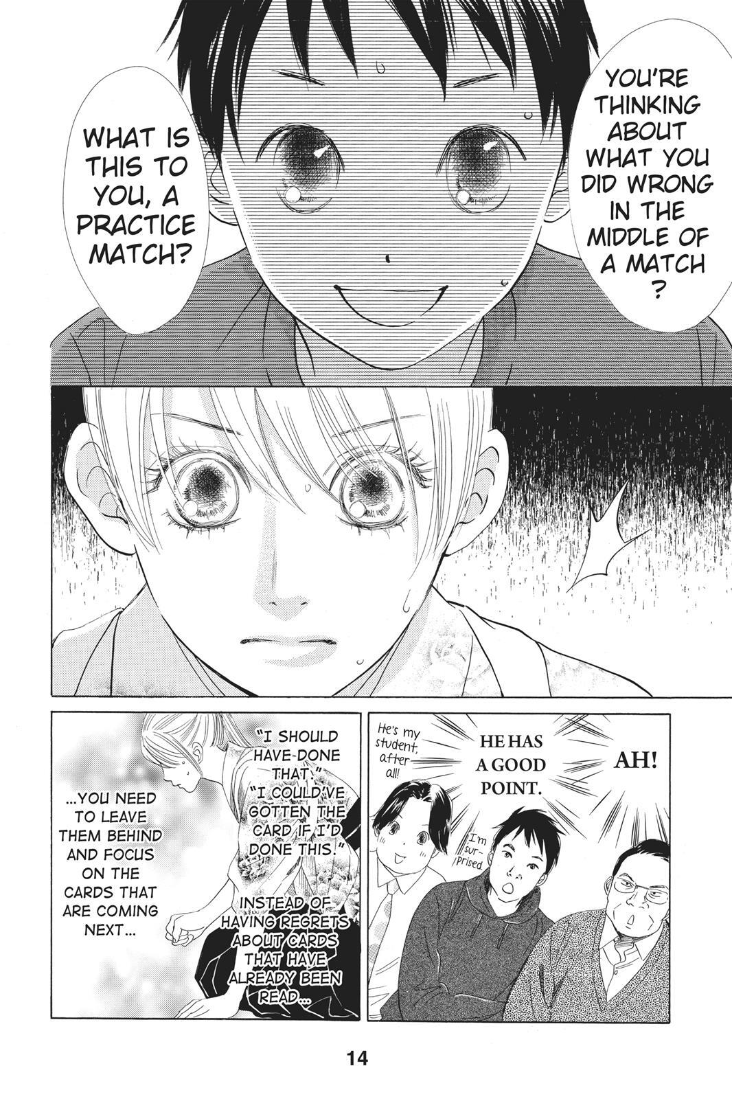 Read Chihayafuru Manga Online