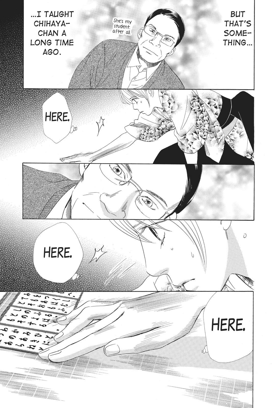Read Chihayafuru Manga Online
