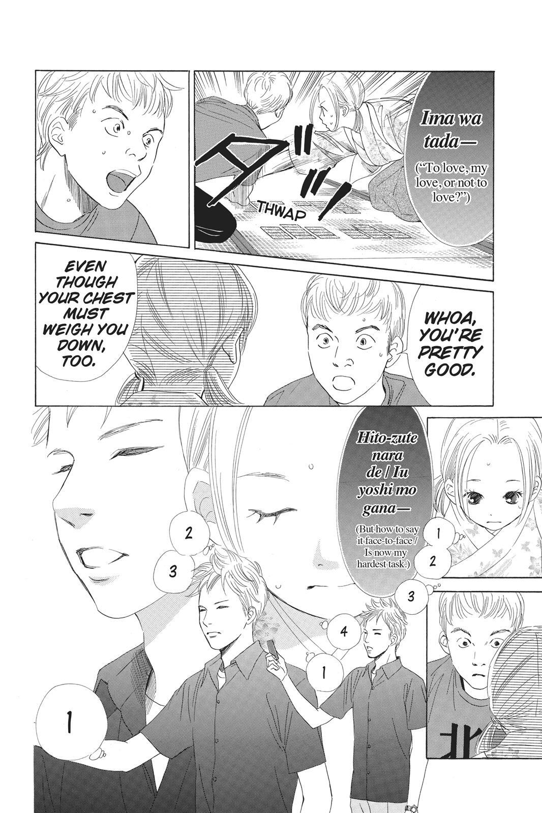 Read Chihayafuru Manga Online