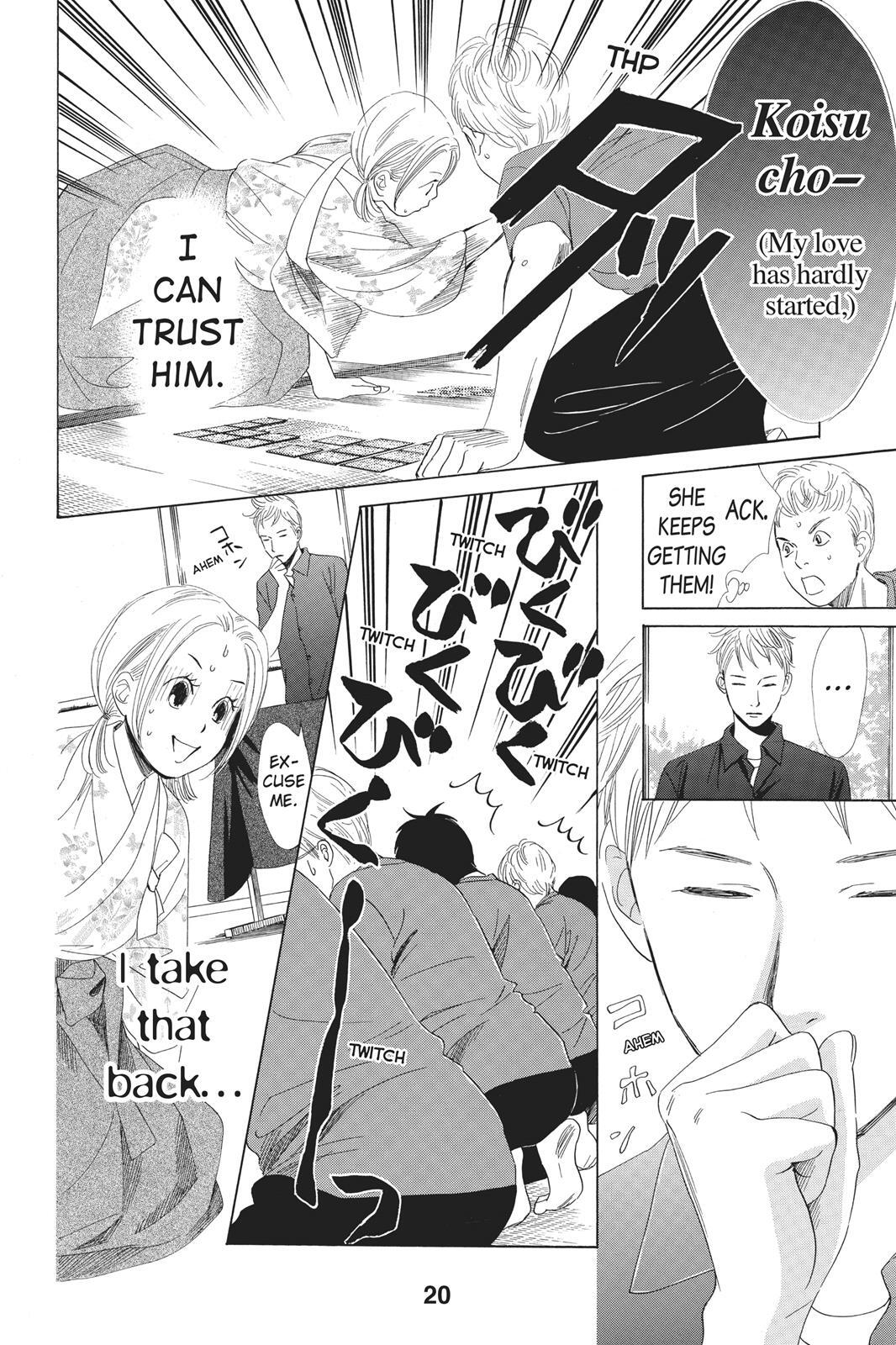 Read Chihayafuru Manga Online