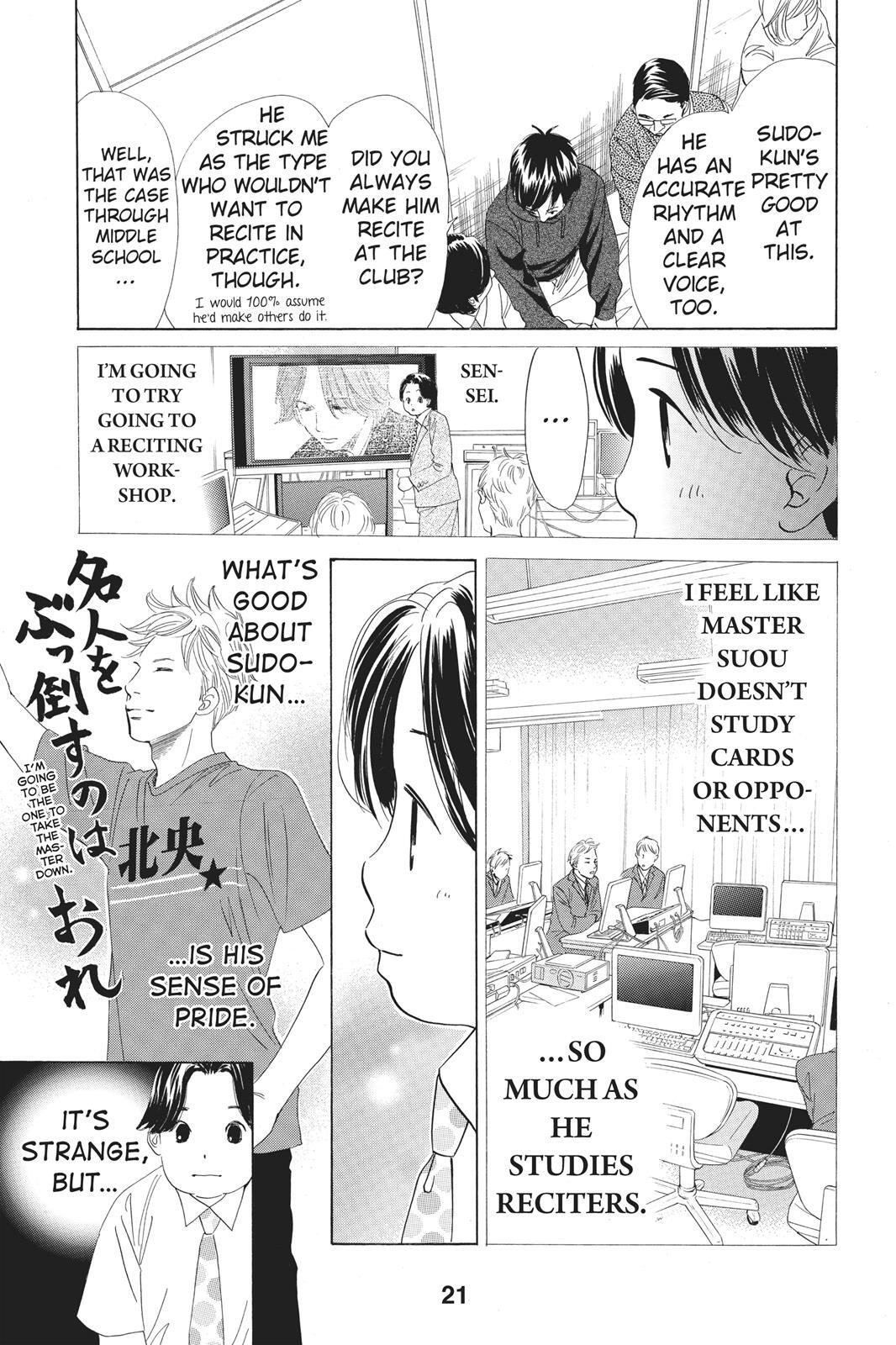 Read Chihayafuru Manga Online