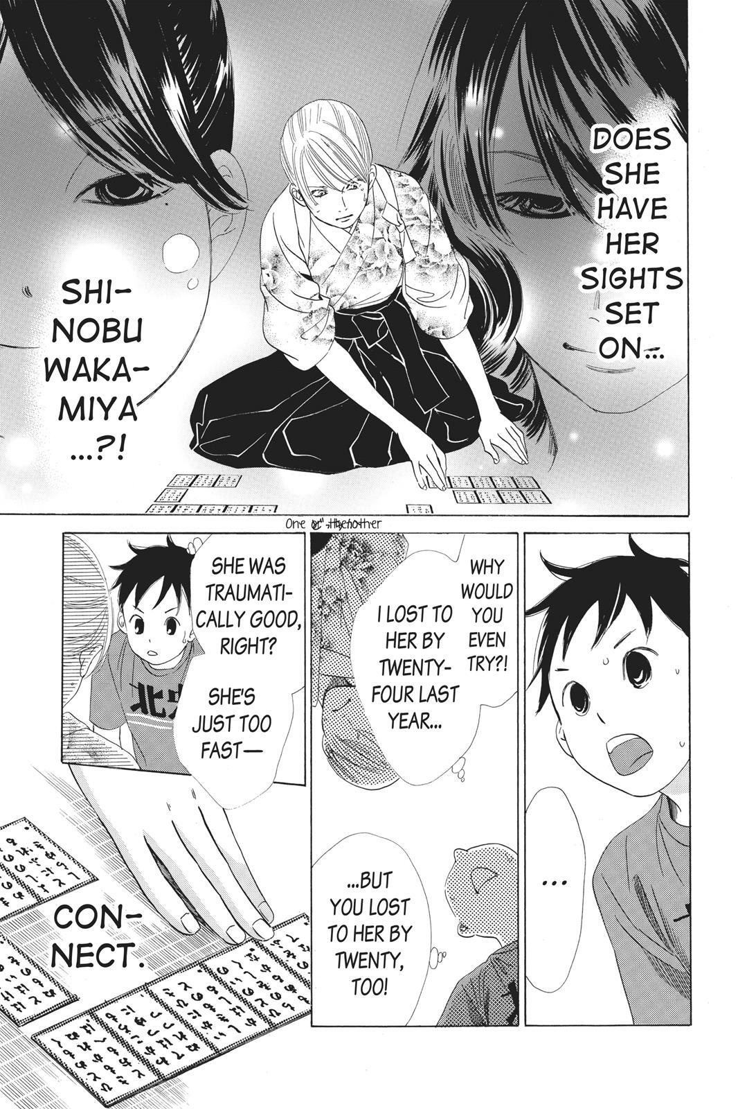Read Chihayafuru Manga Online