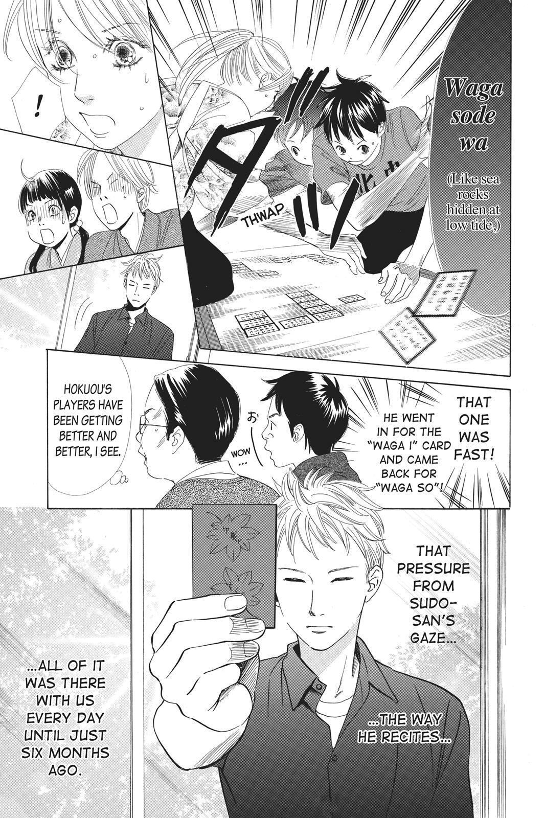 Read Chihayafuru Manga Online
