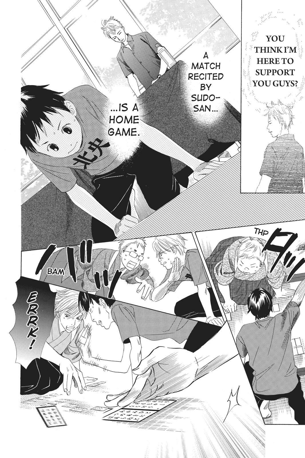 Read Chihayafuru Manga Online
