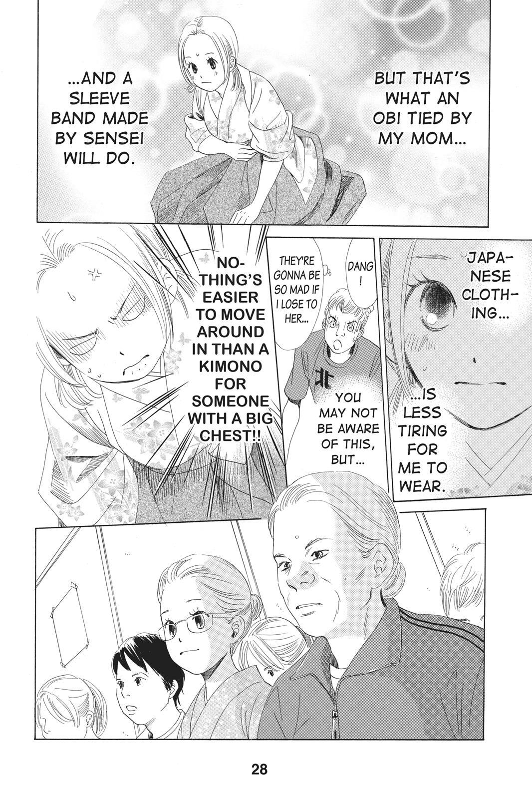 Read Chihayafuru Manga Online