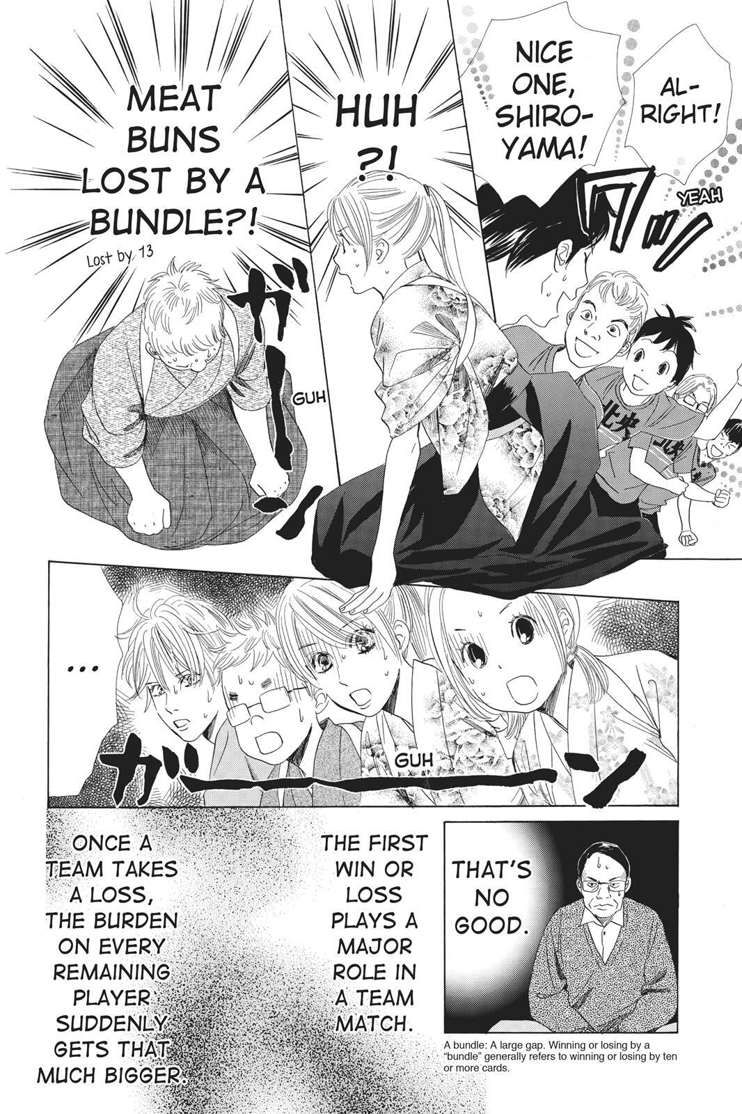 Read Chihayafuru Manga Online