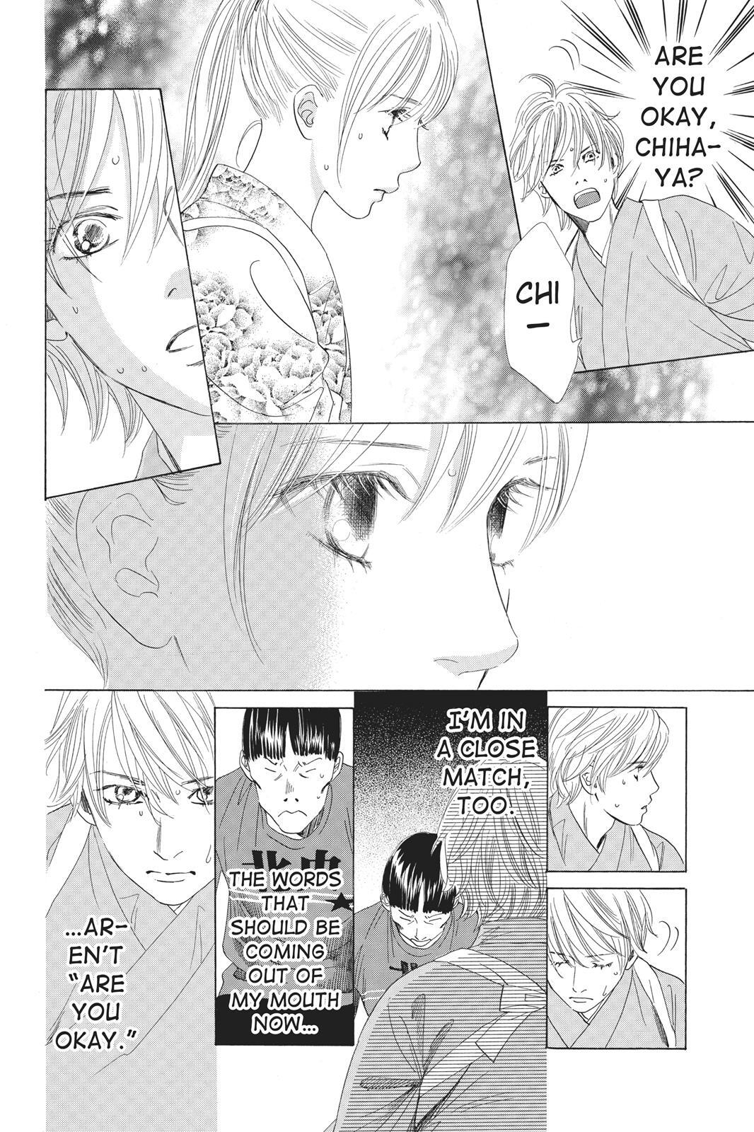 Read Chihayafuru Manga Online