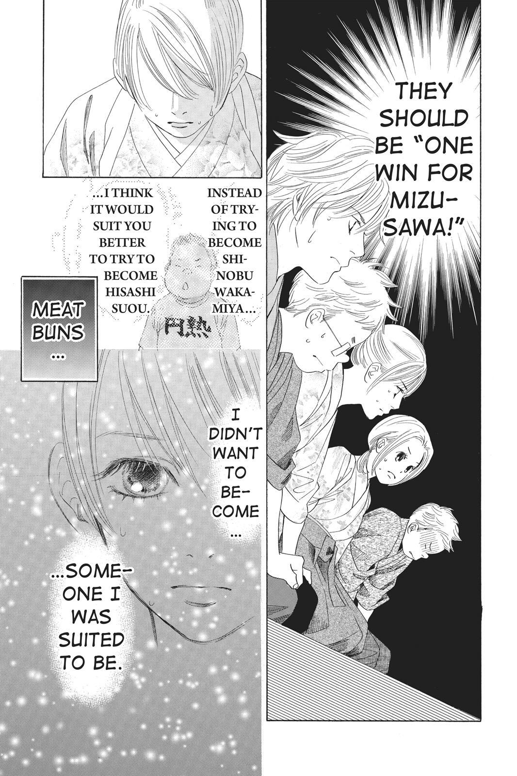 Read Chihayafuru Manga Online