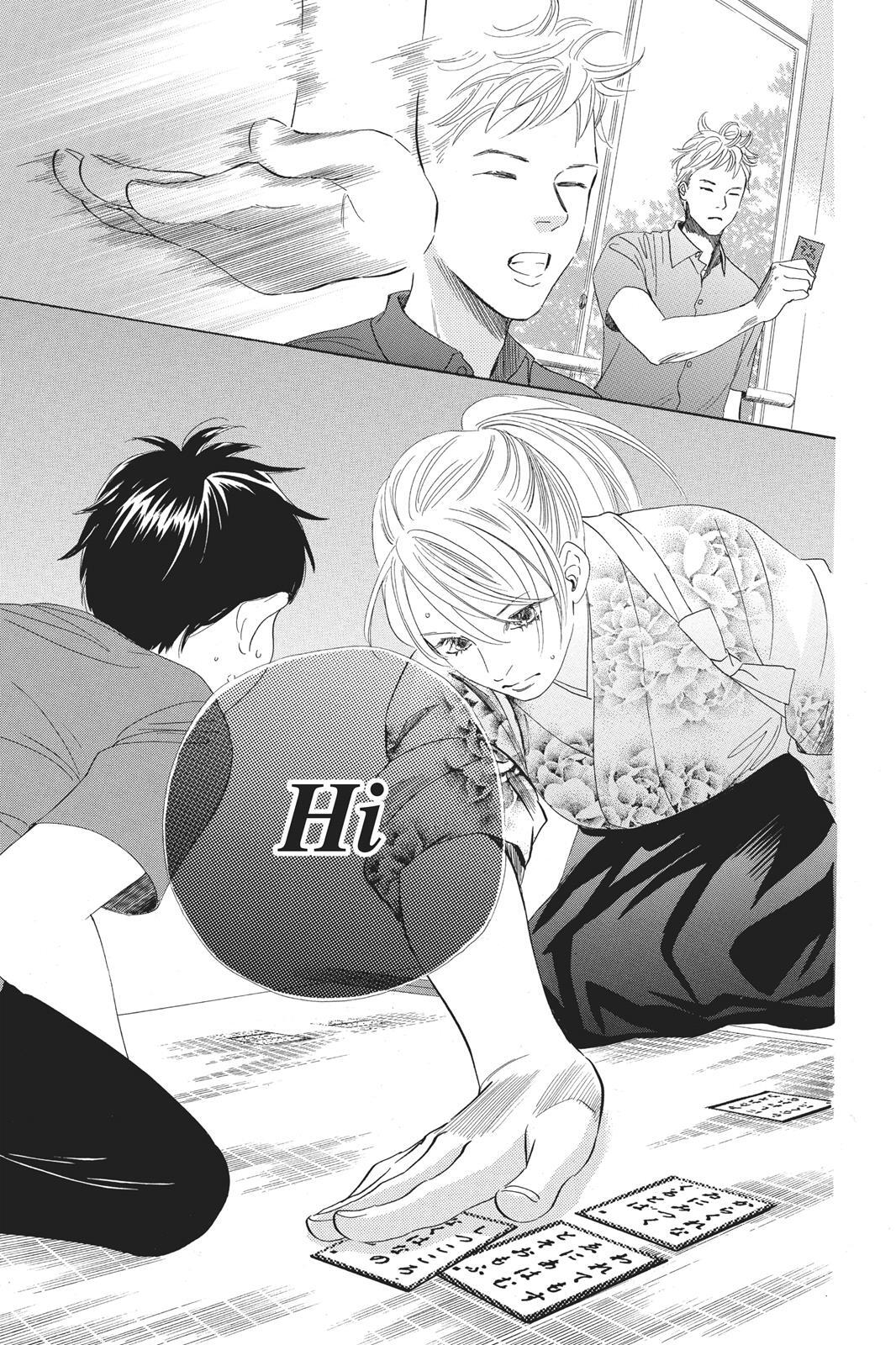 Read Chihayafuru Manga Online