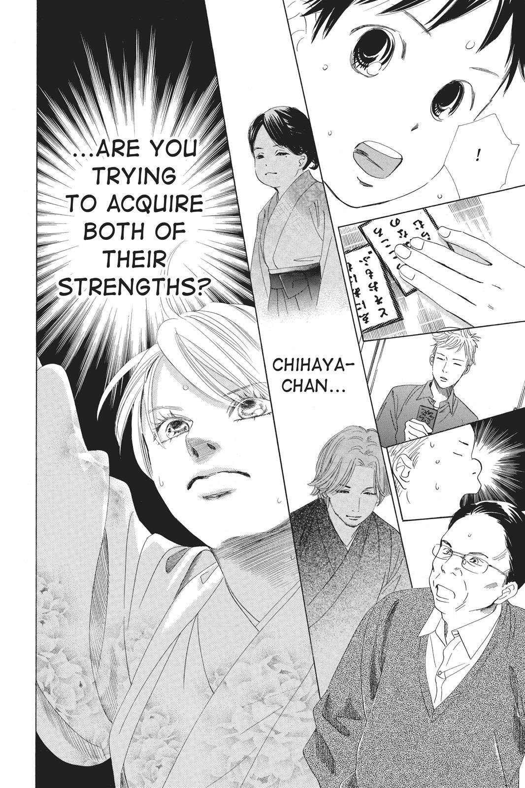 Read Chihayafuru Manga Online