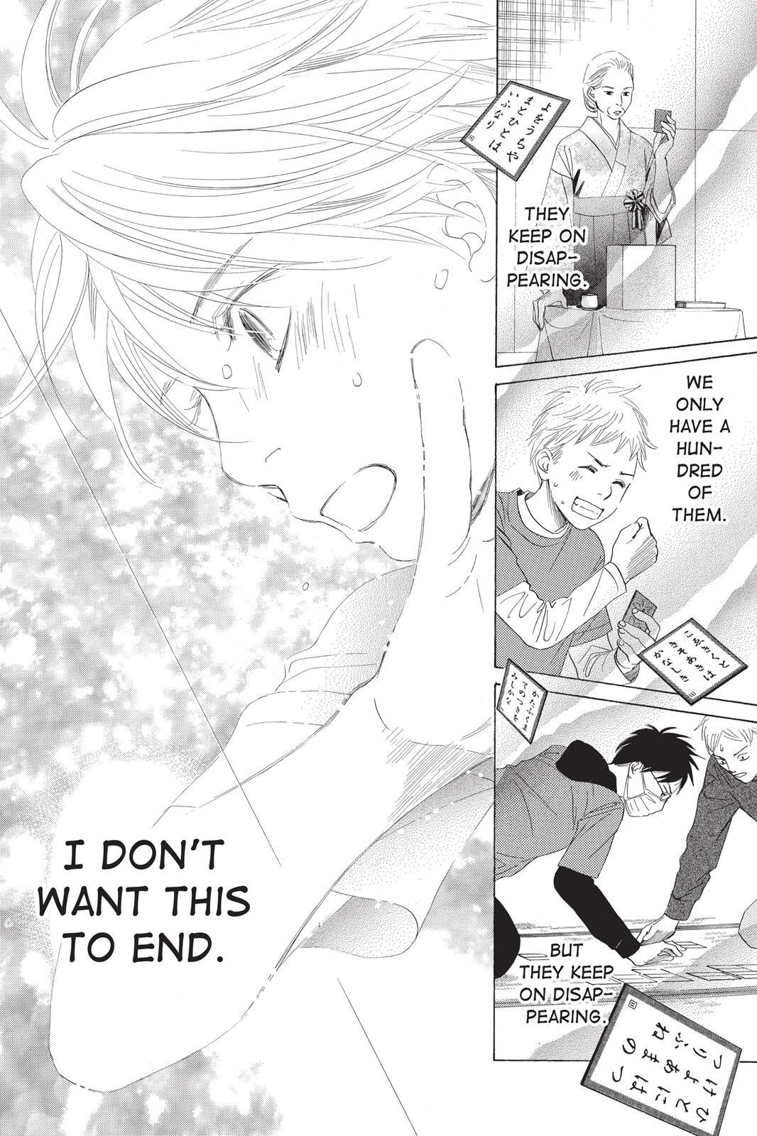 Read Chihayafuru Manga Online