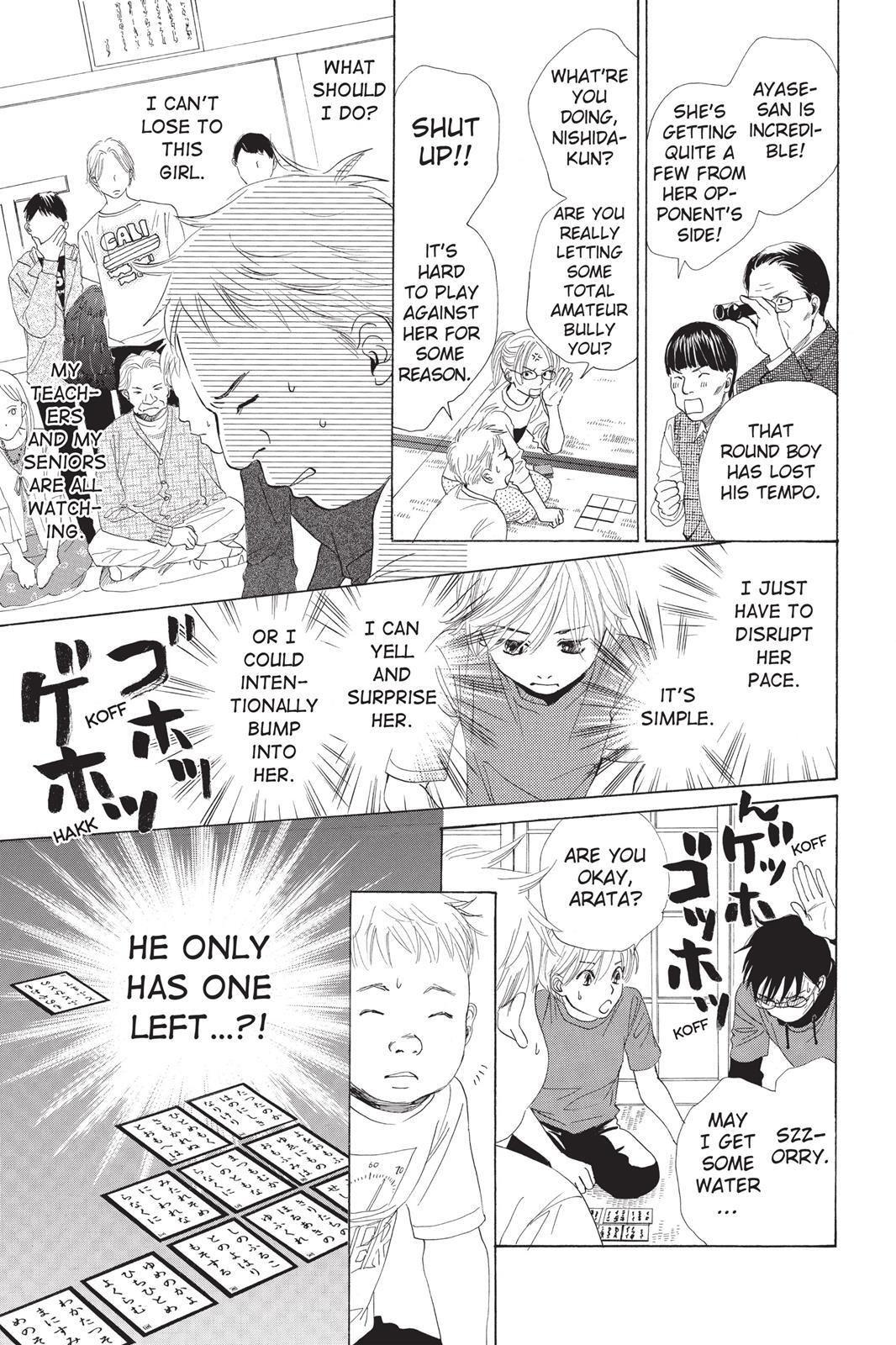 Read Chihayafuru Manga Online