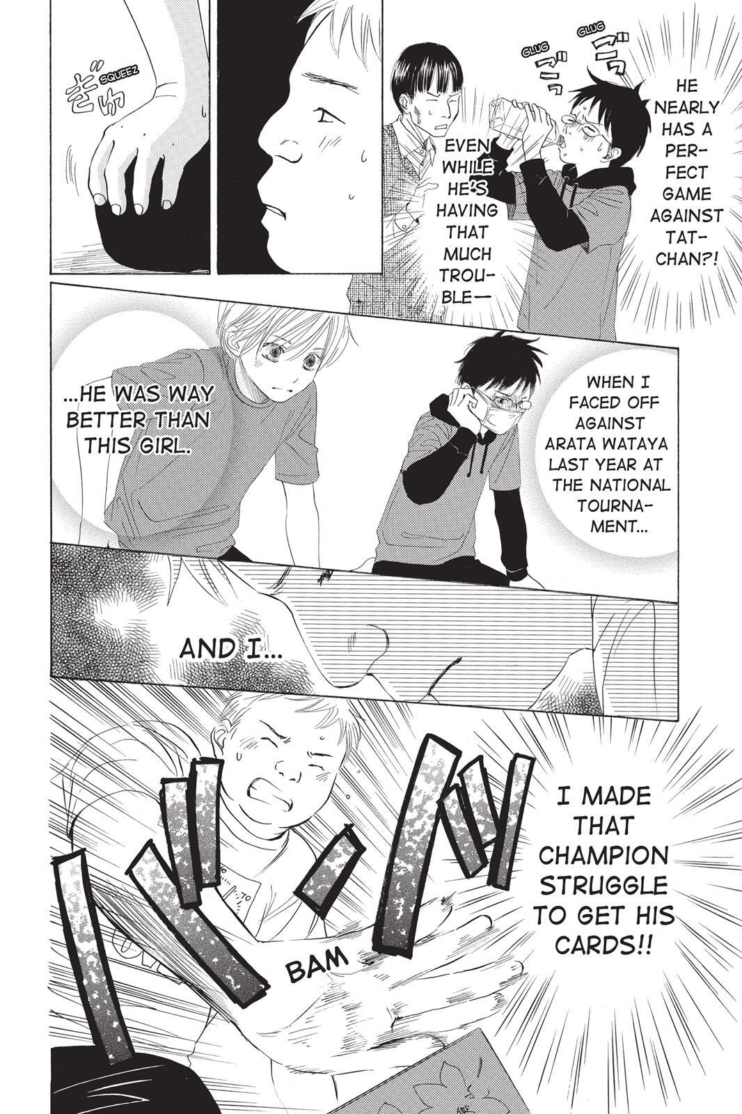 Read Chihayafuru Manga Online