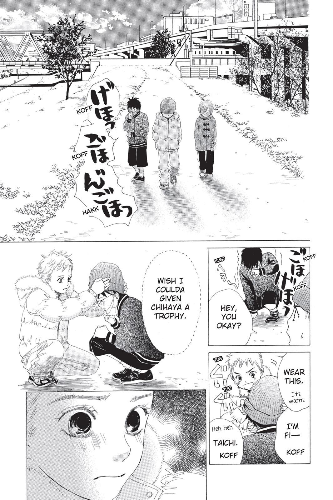 Read Chihayafuru Manga Online
