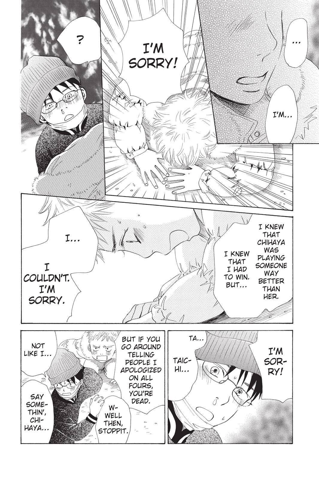 Read Chihayafuru Manga Online