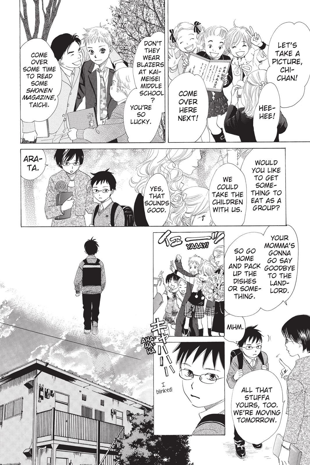 Read Chihayafuru Manga Online