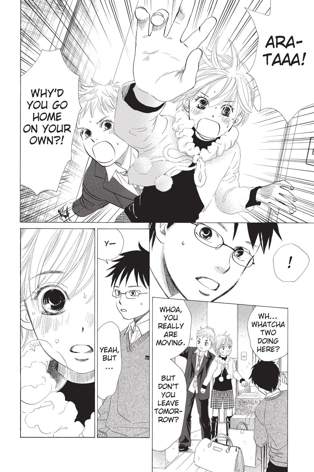 Read Chihayafuru Manga Online
