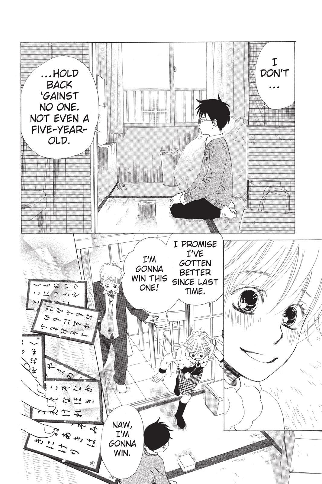 Read Chihayafuru Manga Online